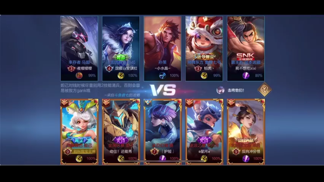 人头向我涌来，真是计划赶不上变化