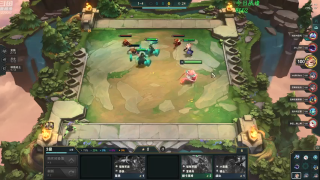 【2021-07-02 23点场】第一神牛丶久久大魔王：对不起 我是个刺客