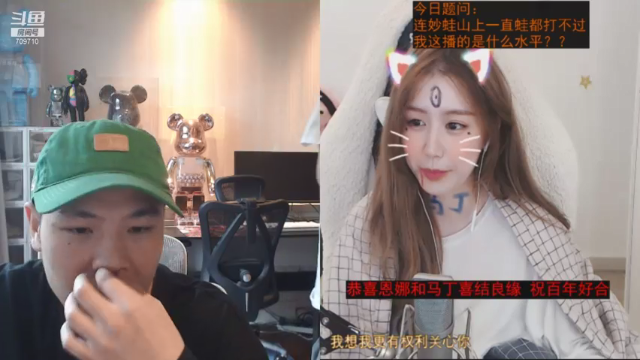 【2021-07-03 18点场】imxiaoxin：【上钟】吃鸡活动节目