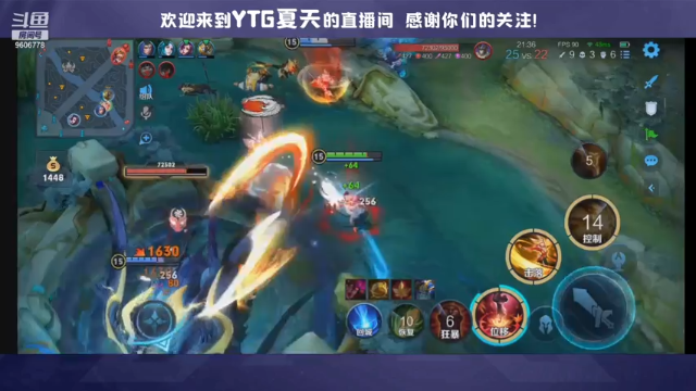 【2021-07-02 20点场】YTG夏天：月初的巅峰战神！！！