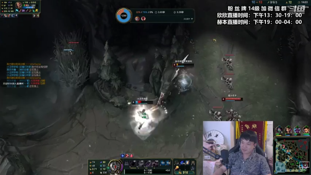 【2021-07-02 23点场】直播间最发抛的欣欣：赫本：1976280的欢乐时光开始了