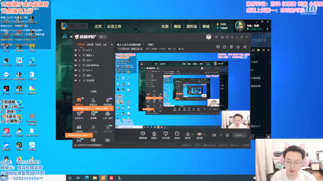 【2021-07-03 18点场】迅哥丶雨霖铃：晚上七点公会战复活赛！！