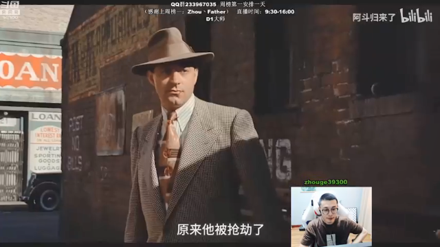 【2021-07-03 13点场】舟老师丶：舟：王者全能JG，思路细节教学