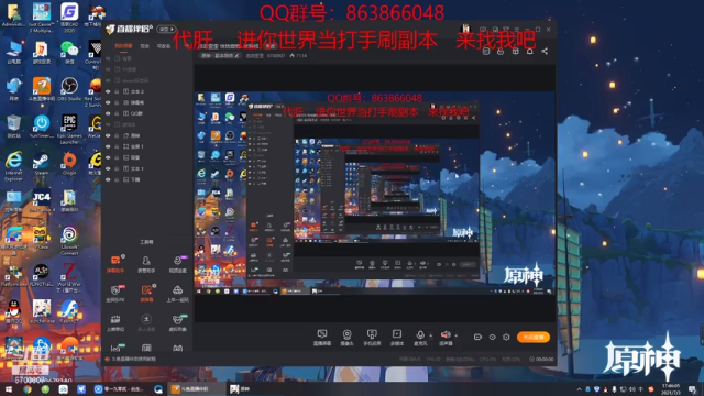 【2021-07-03 17点场】忽忽歪歪：忽忽歪歪 恍恍惚惚  玩游戏