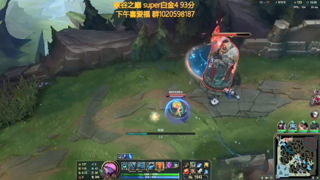 【2021-07-03 12点场】撅腚鸭：峡谷之巅白金3向你发出邀请函