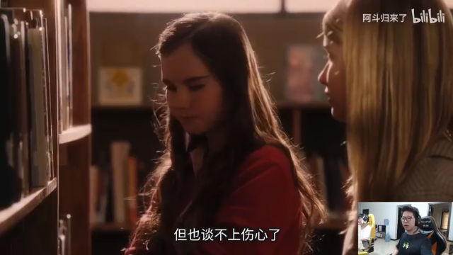 【2021-07-03 13点场】余小C真的很强：余小C：娱乐主播，理解一下