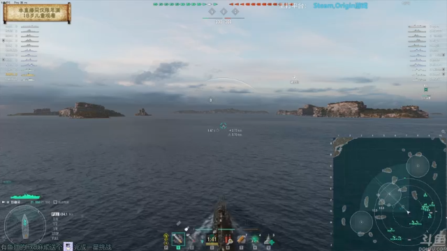 【2021-07-01 15点场】店長推薦OnePunchKen：【店长推荐】秃子主播的中老年直播间