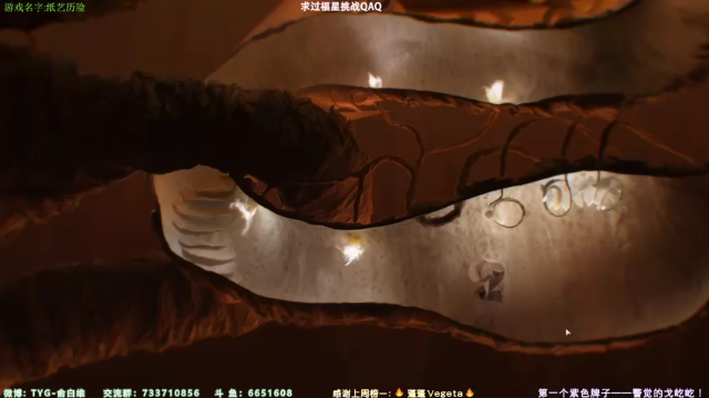 【2021-07-03 00点场】俞白维：【俞白维】玩会单机