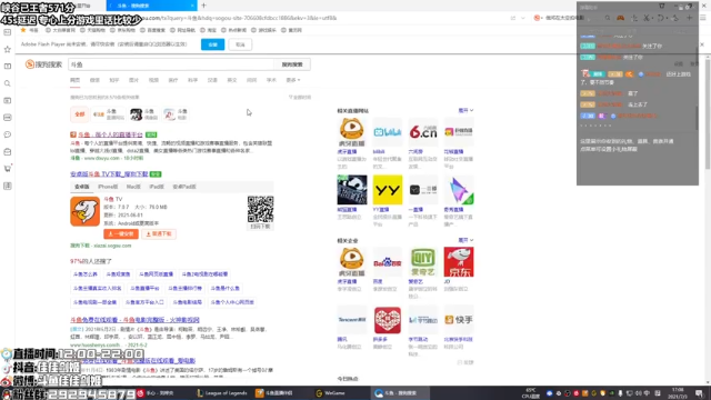【2021-07-03 17点场】佳佳剑姬：现峡谷王者第十二名/顶尖上单剑姬天花板