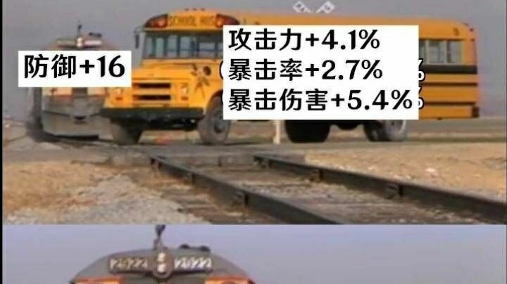 直播回放