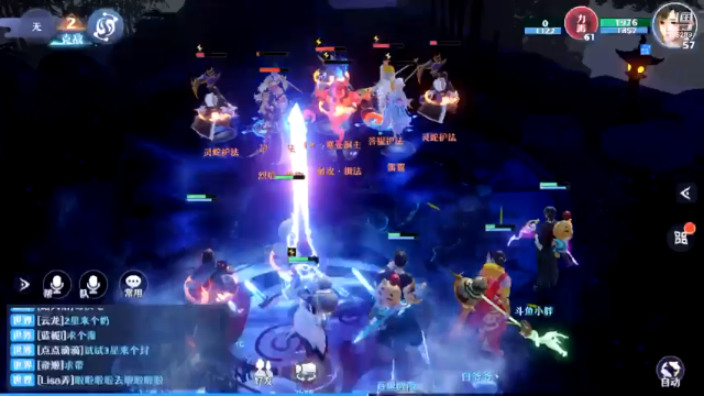 【2021-07-02 15点场】卡吃地瓜：打瞌睡直播间