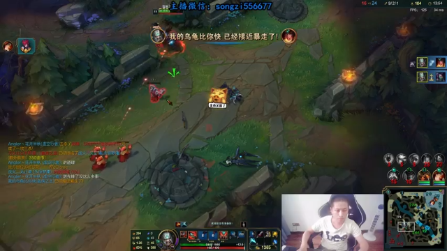 【2021-07-03 09点场】douyu丶松子：蛮王：版本T0 选到=包赢