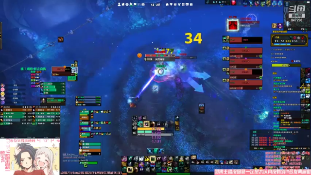 【2021-07-02 13点场】犬森SHANK：【犬森】法夜踏风种菜囖