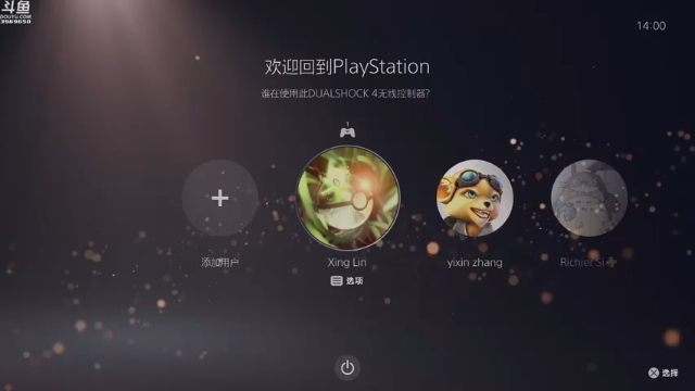 【2021-07-03 14点场】神隐的直播间：神隐：战国无双5 白金计划