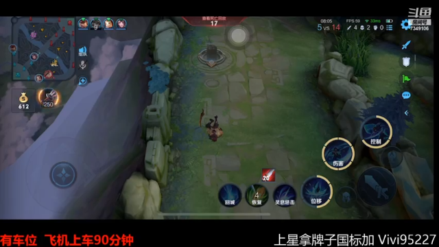 【2021-07-03 07点场】BOA全能哔：顶级大厅寻爱选手！