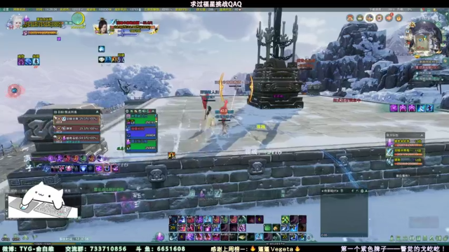 【2021-06-30 14点场】俞白维：【俞白维】奶毒努力上大分