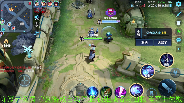 【王者荣耀】骚白的精彩时刻 20210703 22点场