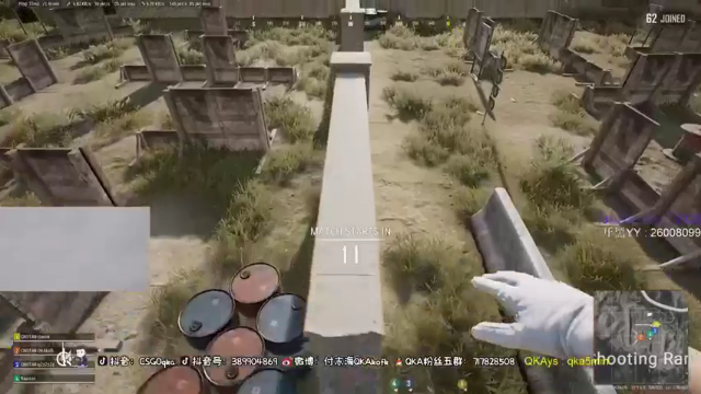 付志海QKAkofk+2021-06-22 00点场+绝地求生：最后一打二成功击败两名队友，带领队友吃鸡