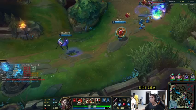 【2021-07-03 17点场】余小C真的很强：余小C：娱乐主播，理解一下