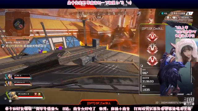 【2021-07-02 19点场】麻辣小南音：比赛好紧张好紧张