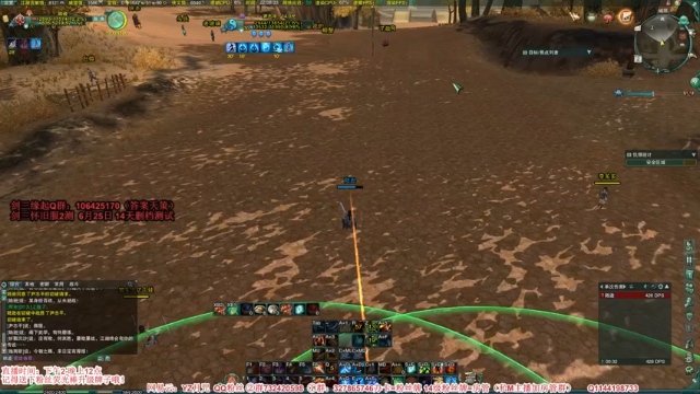 【2021-07-02 22点场】丶月咒：【剑三缘起】怀旧服插旗~~~~~~