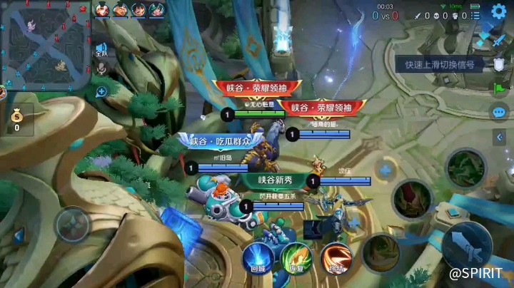 《阿鉽的风》