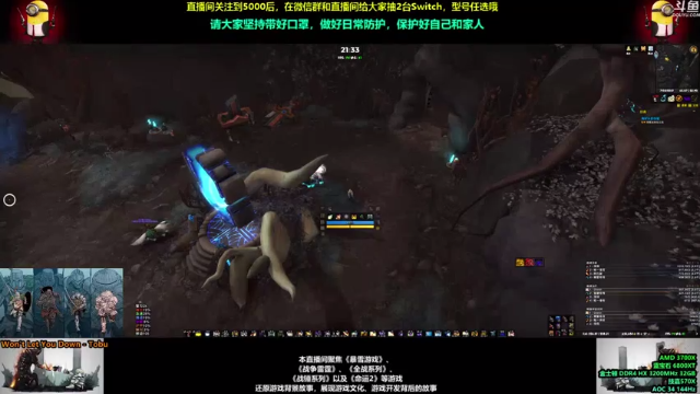 【2021-07-02 21点场】永远的达不溜：~~哇哦~~9.1的第一周
