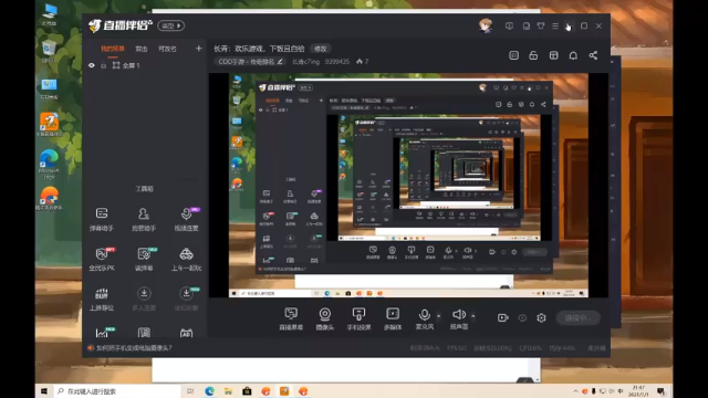 【2021-07-01 21点场】长青c7ing：长青：欢乐游戏，下饭且白给