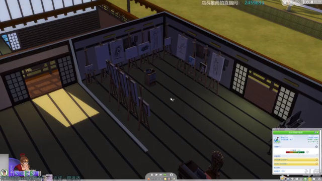 【2021-07-02 19点场】店長推薦OnePunchKen：【店长推荐】秃子主播的中老年直播间