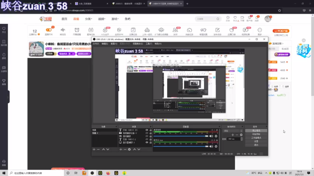 【2021-07-03 18点场】小蝌蚪羊月：小蝌蚪：备战亚运会!只玩月男的小哥哥！