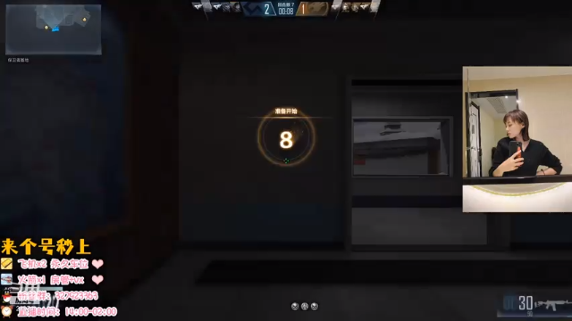 【2021-07-02 17点场】老薇恩恩：薇恩：惬意的老年休闲生活~谨言慎行！