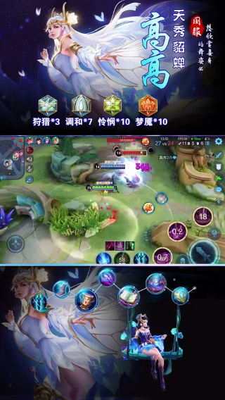 极限了~
