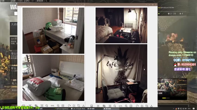 【2021-07-03 00点场】肉肉怎么这么菜：【肉肉】想玩下新游戏