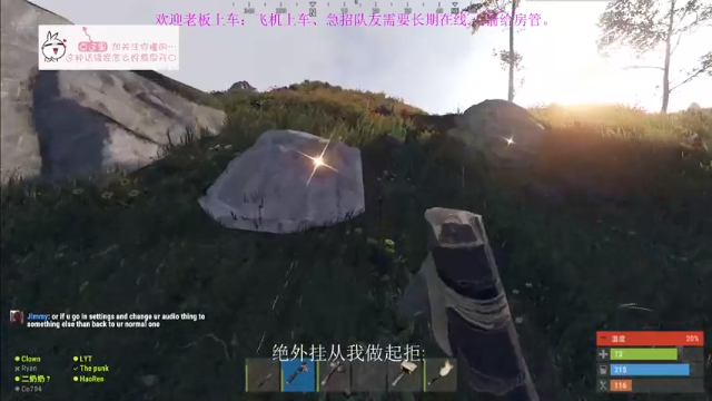 【2021-07-02 17点场】Biu枼非凡：《官服开荒招队友》
