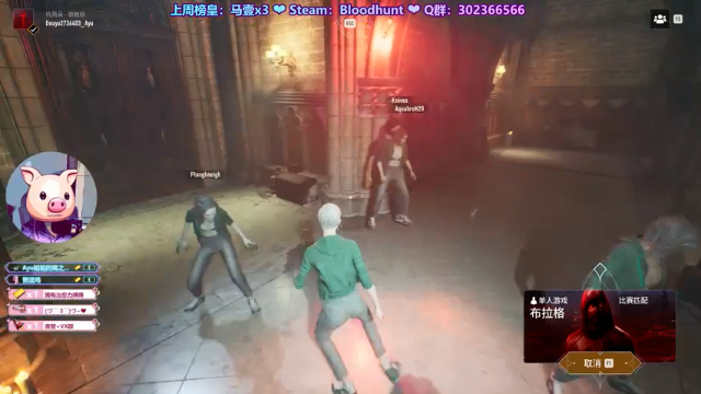 【2021-07-03 18点场】阿愈Ayu：愈❥»新游首播！6号生日想搞啥活动啊