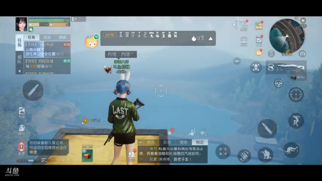 橙楓黎明觉醒直播录像21/7/3