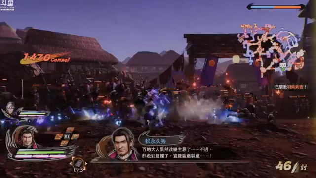 【2021-07-03 16点场】神隐的直播间：神隐：战国无双5 白金计划