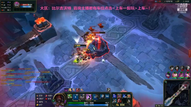 【2021-07-03 16点场】宿敌o：大乱斗小窝