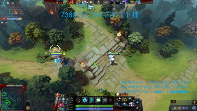 【2021-07-01 00点场】爆眼怪233：7500分辅助你真的懂吗？