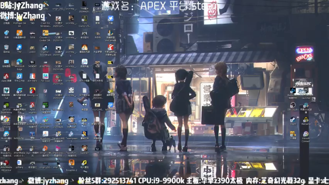 【2021-07-03 16点场】JyZhang：【Jy张】嘿，这游戏绝了！