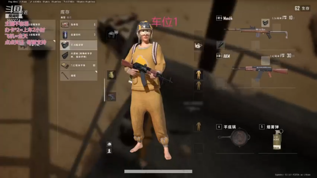 【2021-07-02 21点场】一只樱桃丸子：一只樱桃丸子的直播间