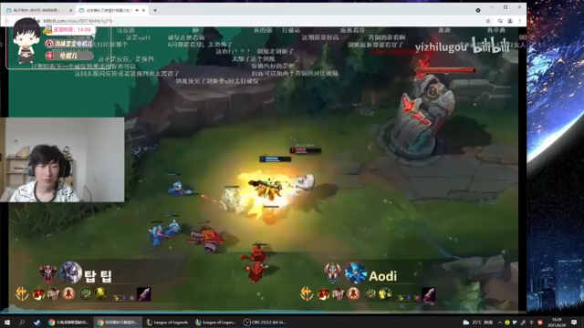 电棍+2021-06-30 15点场+英雄联盟：轻松拿下胜利，塞拉斯5杀9助攻，打到对面投降
