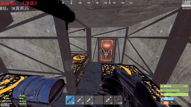 【2021-07-03 20点场】1K黄辉冯：[部落] 生存大师 全能选手