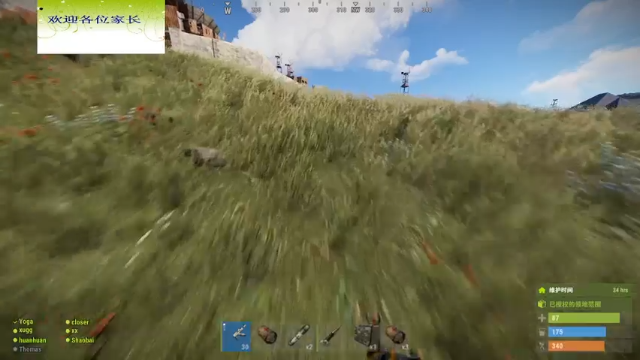 【2021-07-01 21点场】东旭东旭呀：开荒的小弟