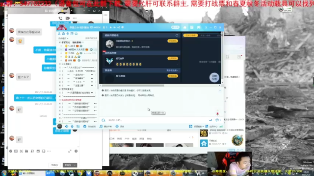 【2021-07-03 19点场】正版人头大哥：[人头大哥]战争雷霆陆战街机娱乐教学