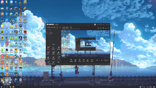 【2021-07-03 19点场】程可爱keai：今天双倍 兄弟萌！