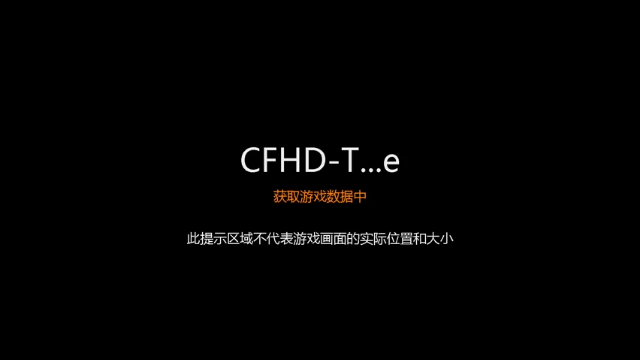 【2021-06-30 02点场】蟋蟀_007：让我上个枪王吧 球球了