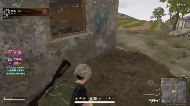 【2021-07-03 14点场】壹壹ui：T/FPP 有位置:慢慢亦漫漫