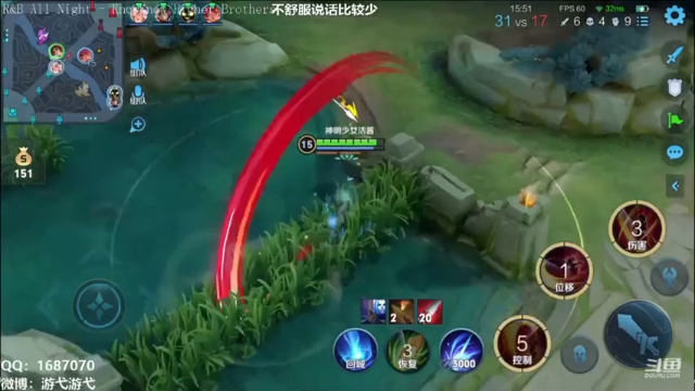 一枪穿云混助攻