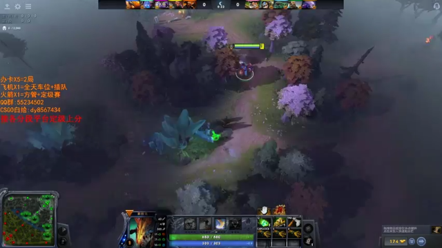 【2021-07-02 23点场】csgo沉默男孩：【沉默】新赛季定级赛！快来！